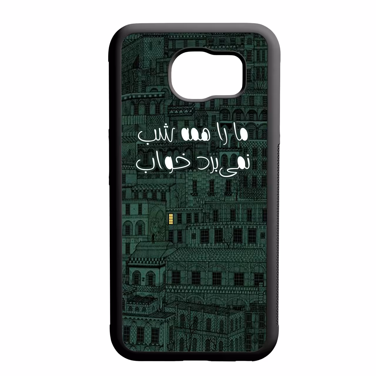 کاور کد 0671 مناسب برای گوشی موبایل سامسونگ galaxy s6 edge