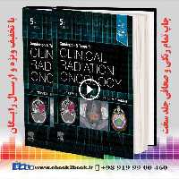 Clinical Radiation Oncology 5th Edition