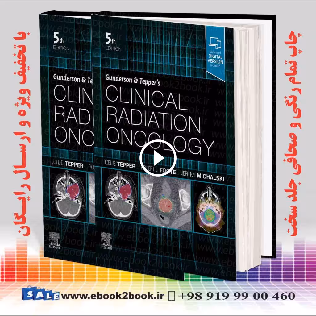 Clinical Radiation Oncology 5th Edition