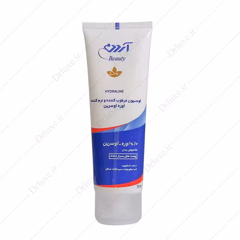 لوسیون نرم و مرطوب کننده آردن حاوی 10% اوره و اوسرین 75 میلی لیتر