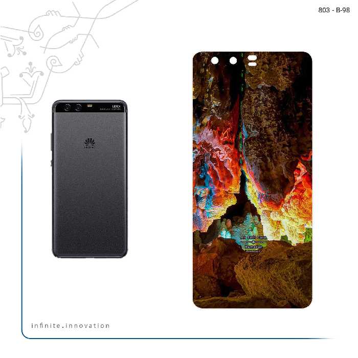 برچسب پوششی ماهوت مدل Ali Sadr Cave مناسب برای گوشی موبایل هوآوی P10 Plus