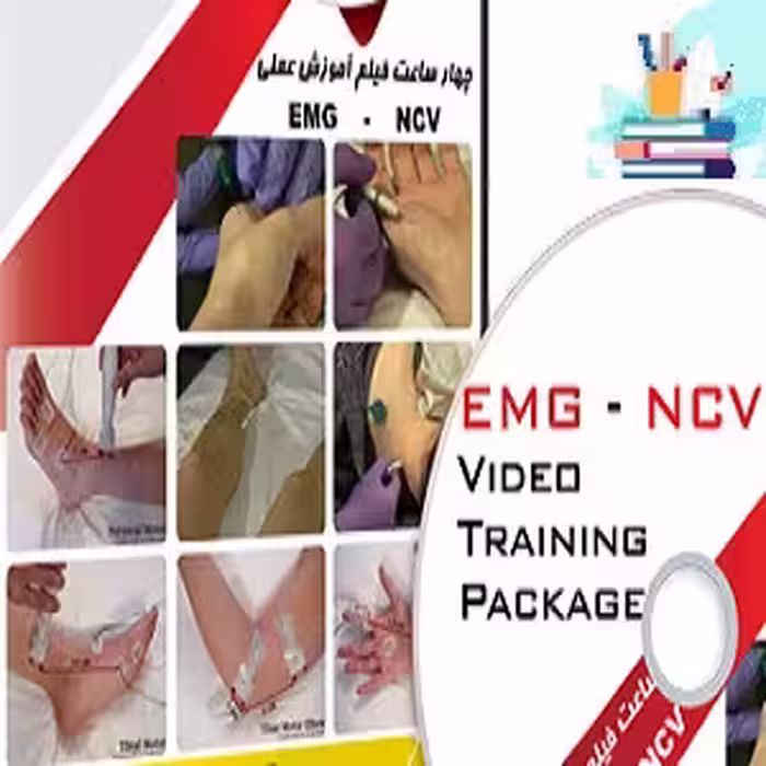EMG &amp; NCV Video Training Package at 10€ - کتاب پزشکی بهار
