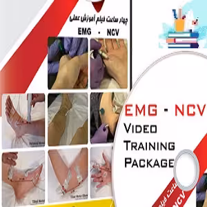 EMG &amp; NCV Video Training Package at 10€ - کتاب پزشکی بهار