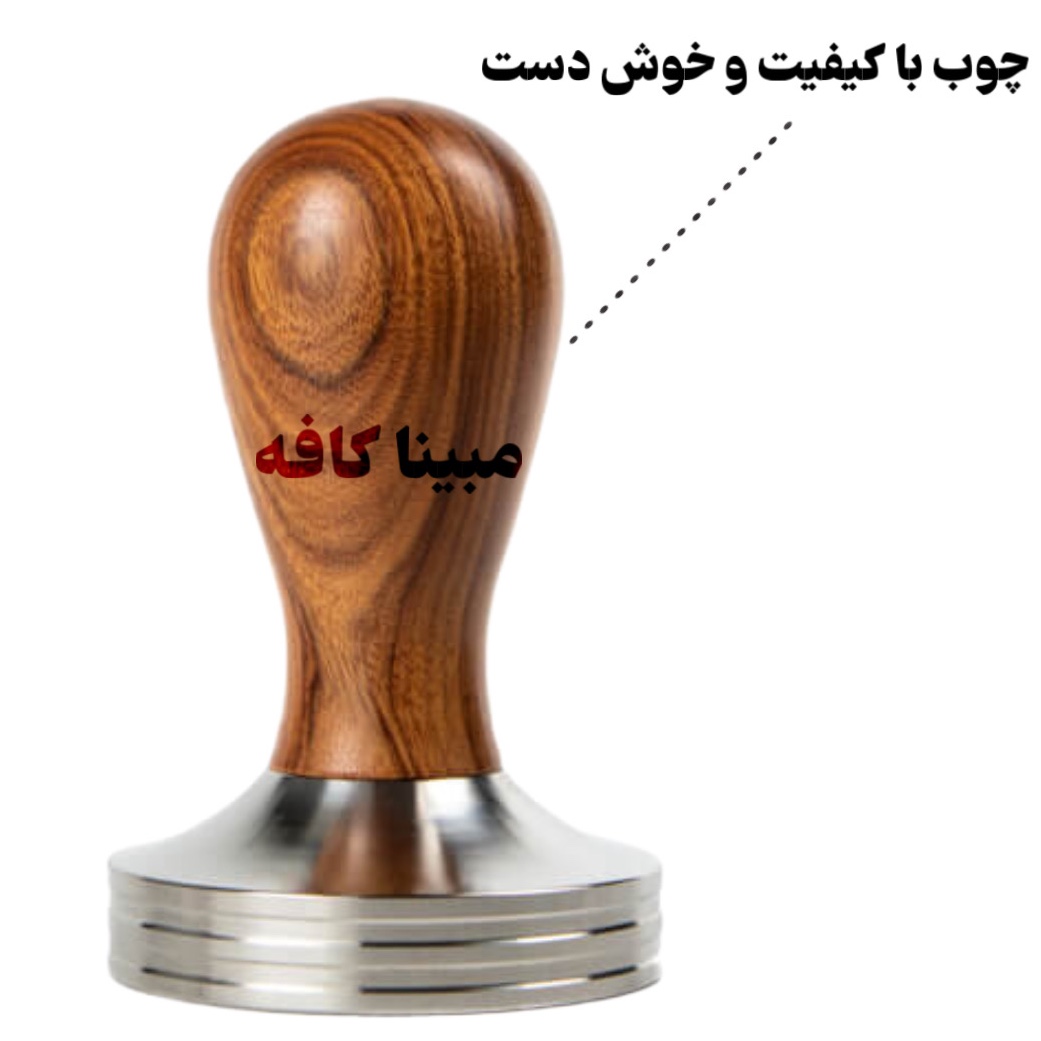 تمپر سایز 51 دسته چوبی