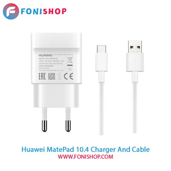 کابل و شارژر فست شارژ اصلی هواوی Huawei MatePad 10.4