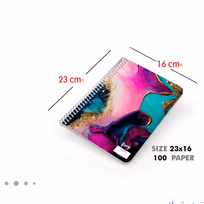 دفترمشق 100برگ01