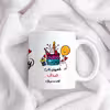 ماگ حس آمیزی طرح شهریوری جان مدل صدف
