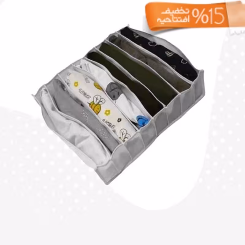 نطم دهنده کشو سایز لارج 