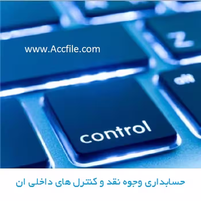پاورپوینت مدیریت دولتی و مبانی فلسفی تئوری های مدیریت در تئوريهاي مديريت پيشرفته،