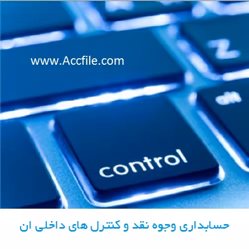 پاورپوینت مدیریت دولتی و مبانی فلسفی تئوری های مدیریت در تئوريهاي مديريت پيشرفته،