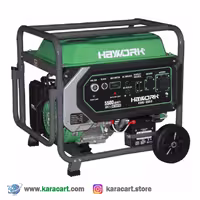 موتور برق 1200 وات هندلی HAYWORK مدل HWG-212R