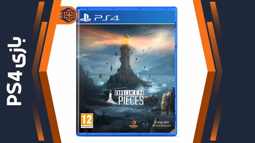 دیسک بازی Broken Pieces – مخصوص PS4