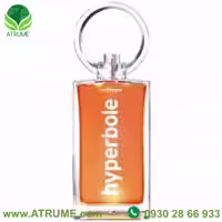 عطر ادکلن کورجز هایپربل 100 میل زنانه