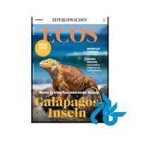 مجله Ecos Galápagos-Inseln 2023 ( اسپانیایی ) - خرید کتاب زبان انتشارات کادن
