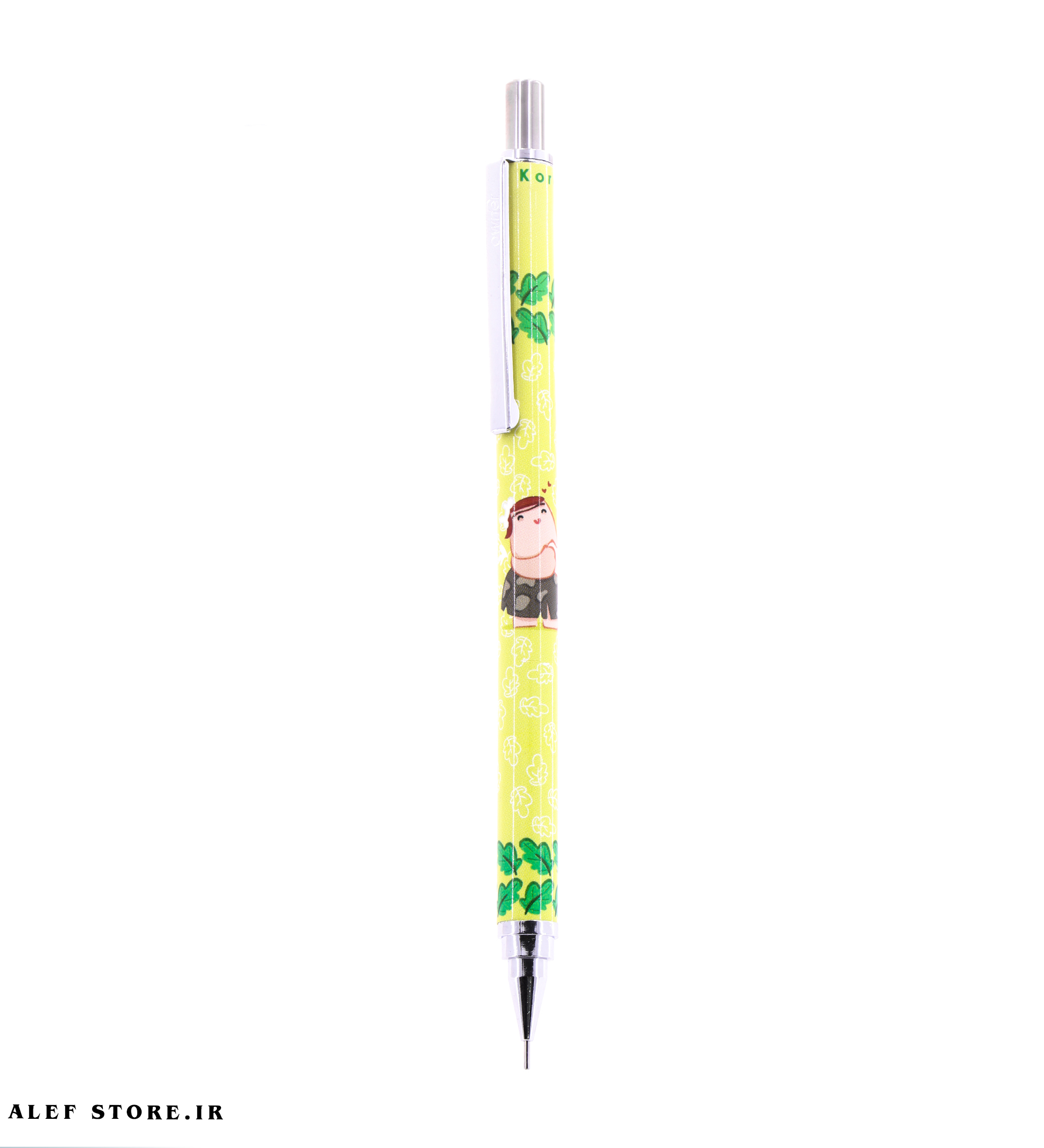 اتود owner 0.7 – طرح برگ