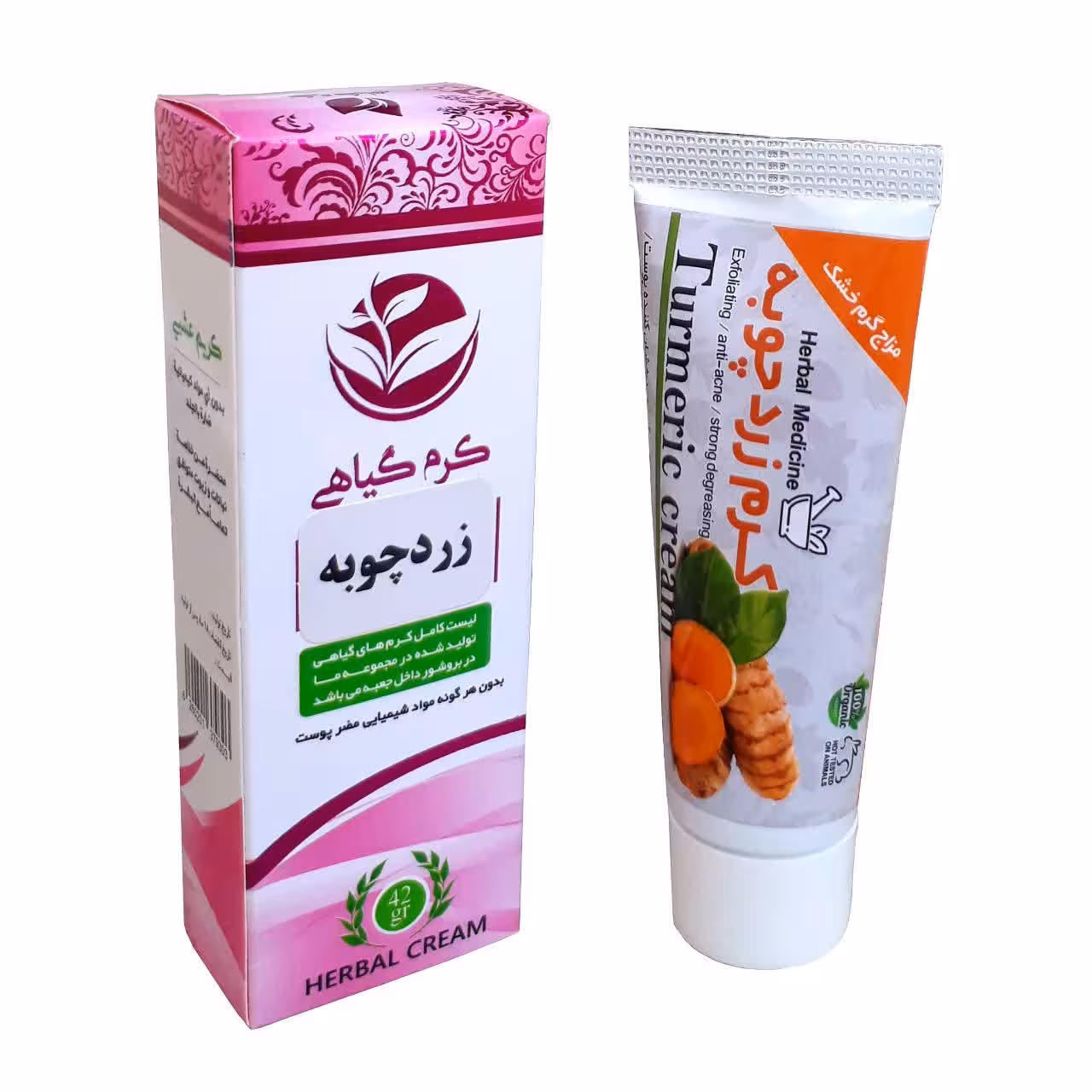 کرم زردچوبه فدک دارونامه 
