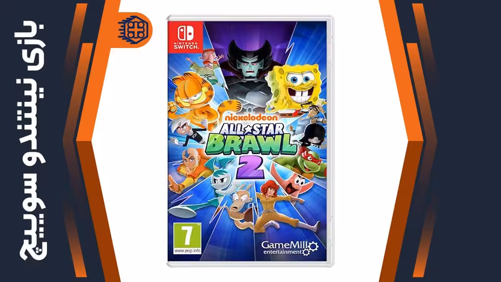 بازی Nickelodeon All-Star Brawl 2 – مخصوص نینتندو سوییچ