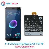 باتری اصلی اچ تی سی دیزایر 12 اس HTC Desire 12s