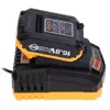 شارژر باتری 20 ولت 2 آمپر اینکو مدل FC-LI-2001