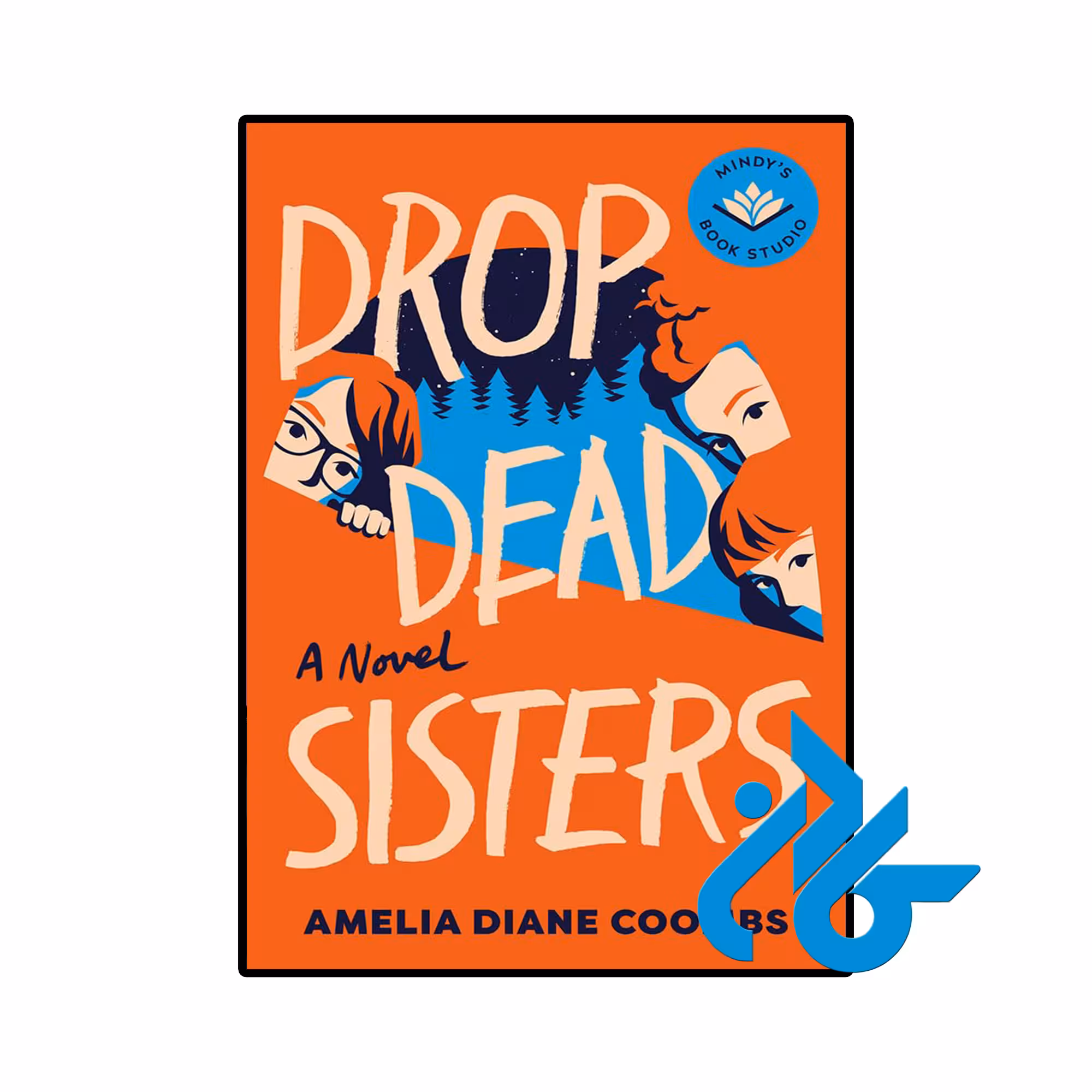 خرید و قیمت کتاب Drop Dead Sisters از فروشگاه کادن