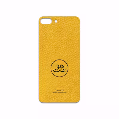 برچسب پوششی ماهوت مدل ML-MAH مناسب برای گوشی موبایل اپل iPhone 7 Plus
