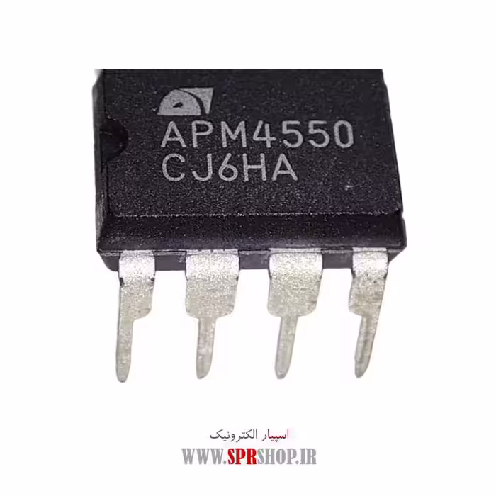 آی سی APM4550 DIP-8 ORG