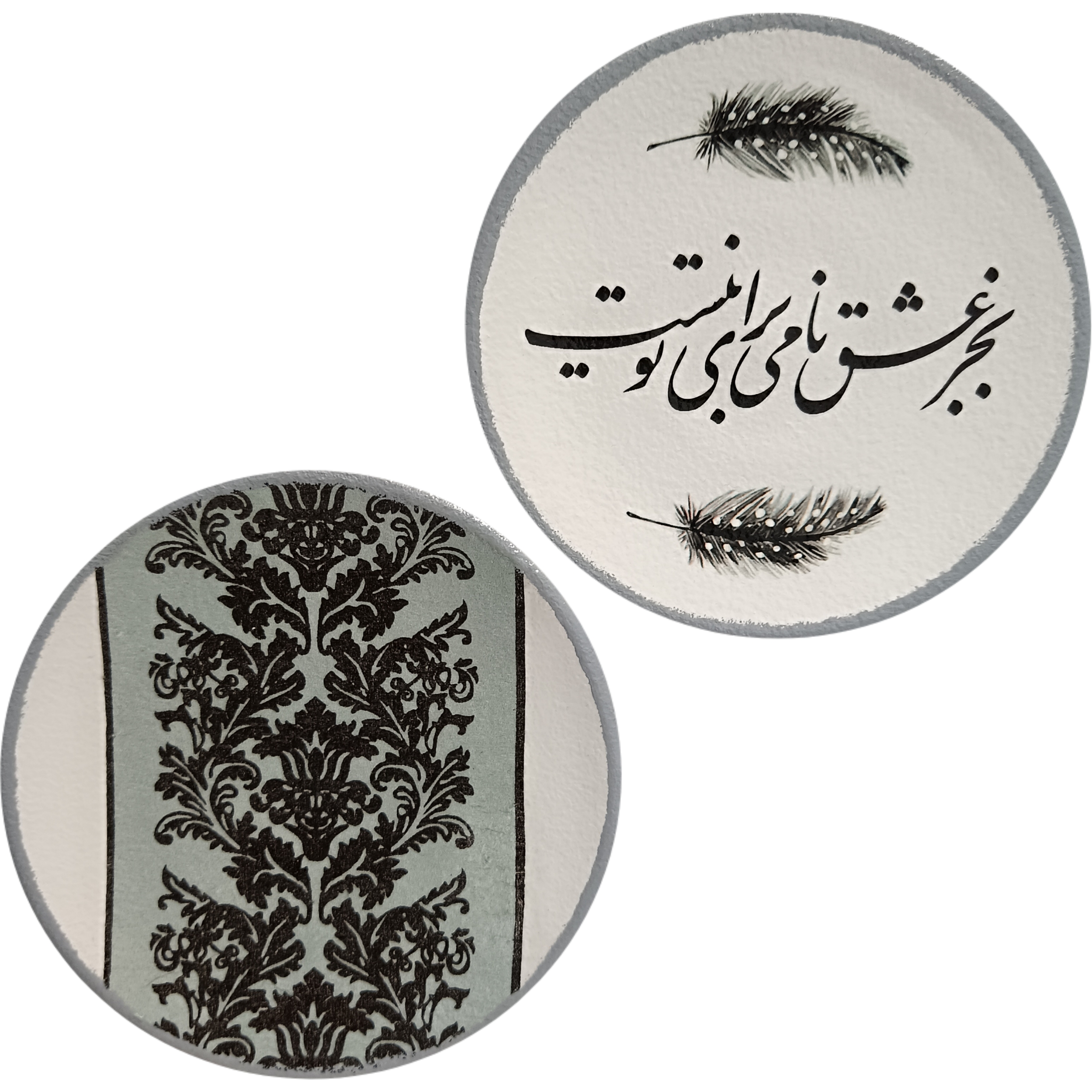 بشقاب دیوارکوب سفالی مدل شعر عاشقانه کد 20 مجموعه 2 عددی