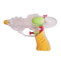 تفنگ آب پاش مدل کد AB-80