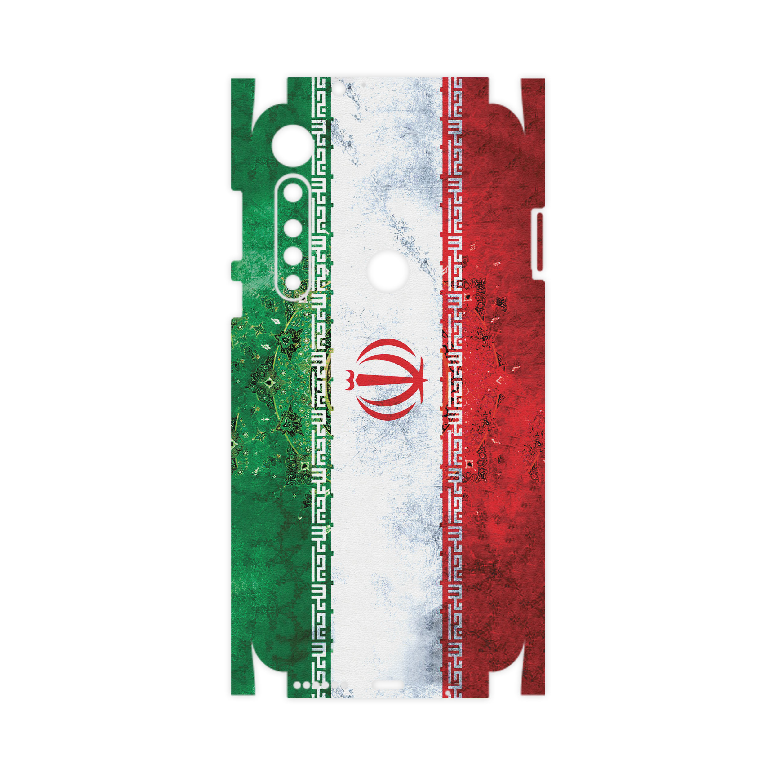 برچسب پوششی ماهوت مدل IRAN-Flag-FullSkin مناسب برای گوشی موبایل موتورولا One Vision Plus