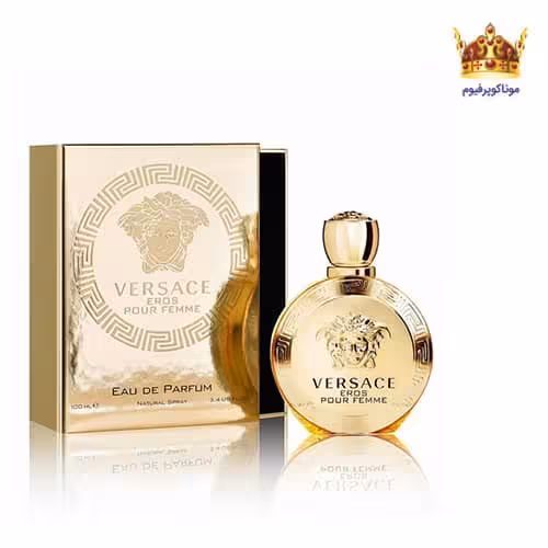 ادکلن ورساچه اروس زنانه طلایی | قیمت ادکلن Versace Eros Pour Femme | موناکوپرفیوم