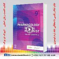 Applied Pharmacology Dental Hygienist 9th Edition