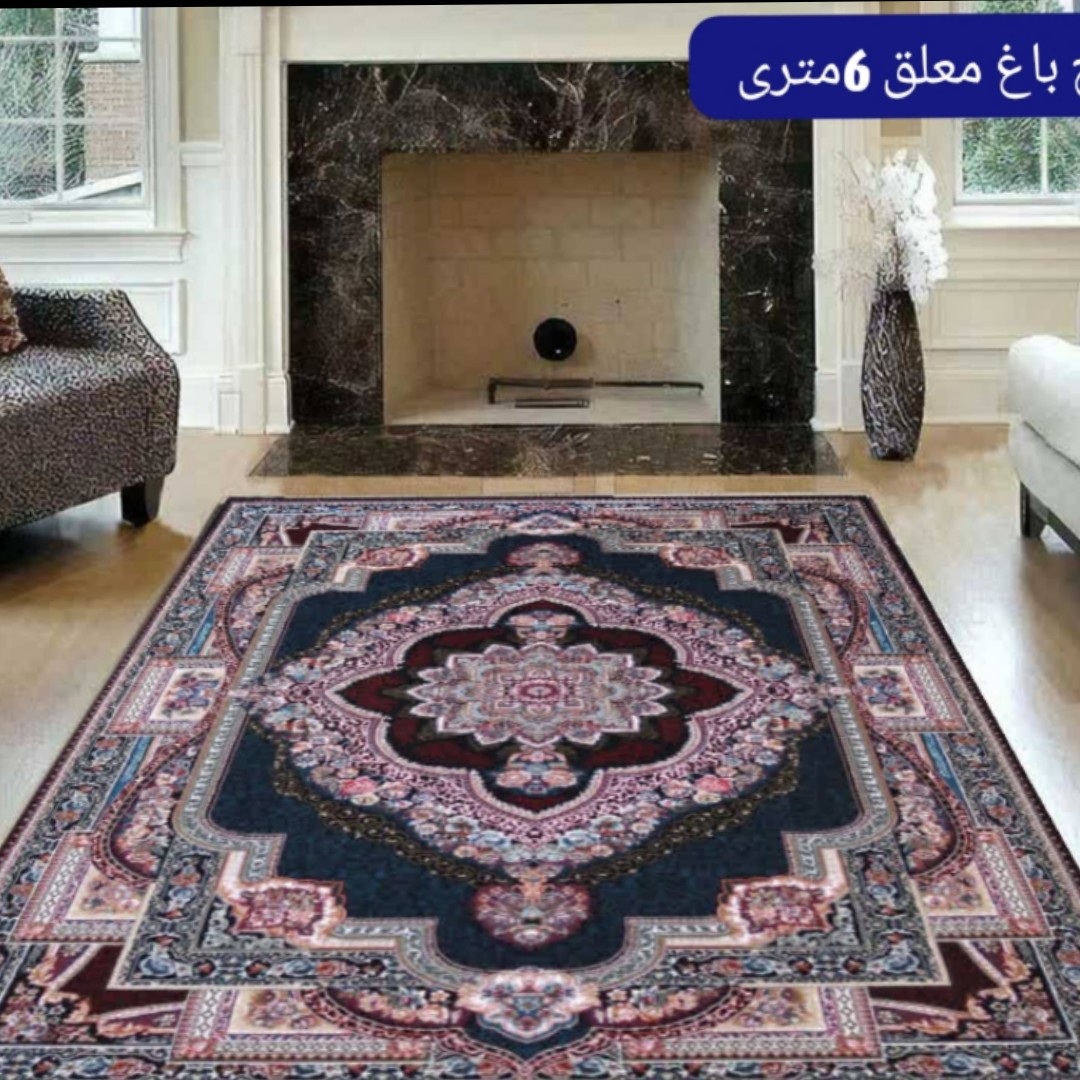 فرش  6متری کاشان نقشه باغ معلق با طراحی زیبا و منحصربه فرد