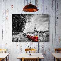 تابلو بوم کد 2418014