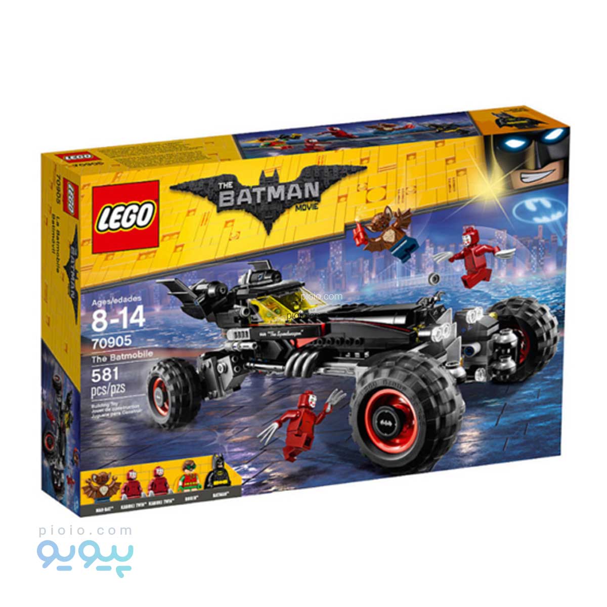 لگو اسباب بازی ماشین decool مدل 7126 بت مووی