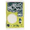 یدک زمین شوی پرسان مدل Green 0145 بسته 25 عددی