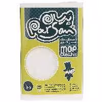 یدک زمین شوی پرسان مدل Green 0145 بسته 25 عددی