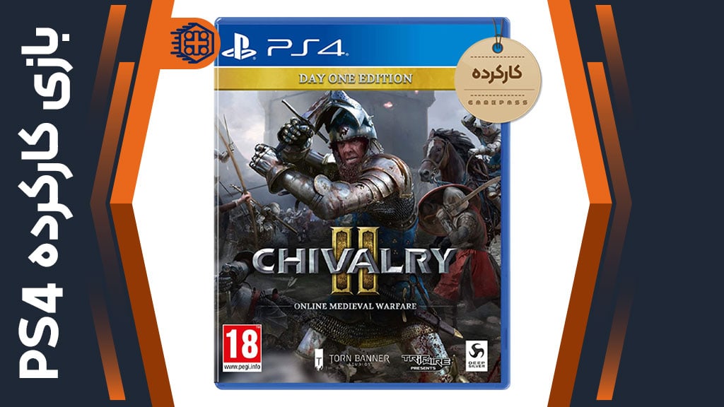 دیسک بازی Chivalry 2 Day One Edition کارکرده – مخصوص PS4