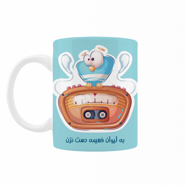 ماگ رژارت مدل فهیمه