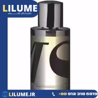 عطر ادکلن پارفومز مارکو سروسی ام اس هوم 90 میل مردانه