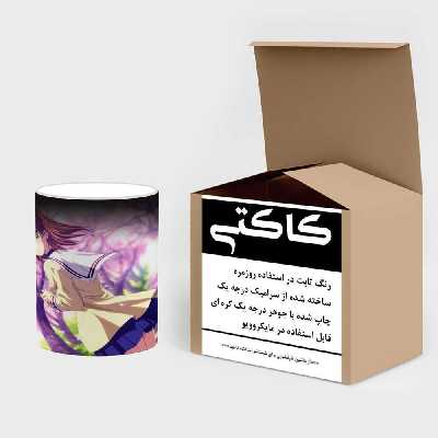 ماگ حرارتی کاکتی طرح انیمه مدل mgh21617