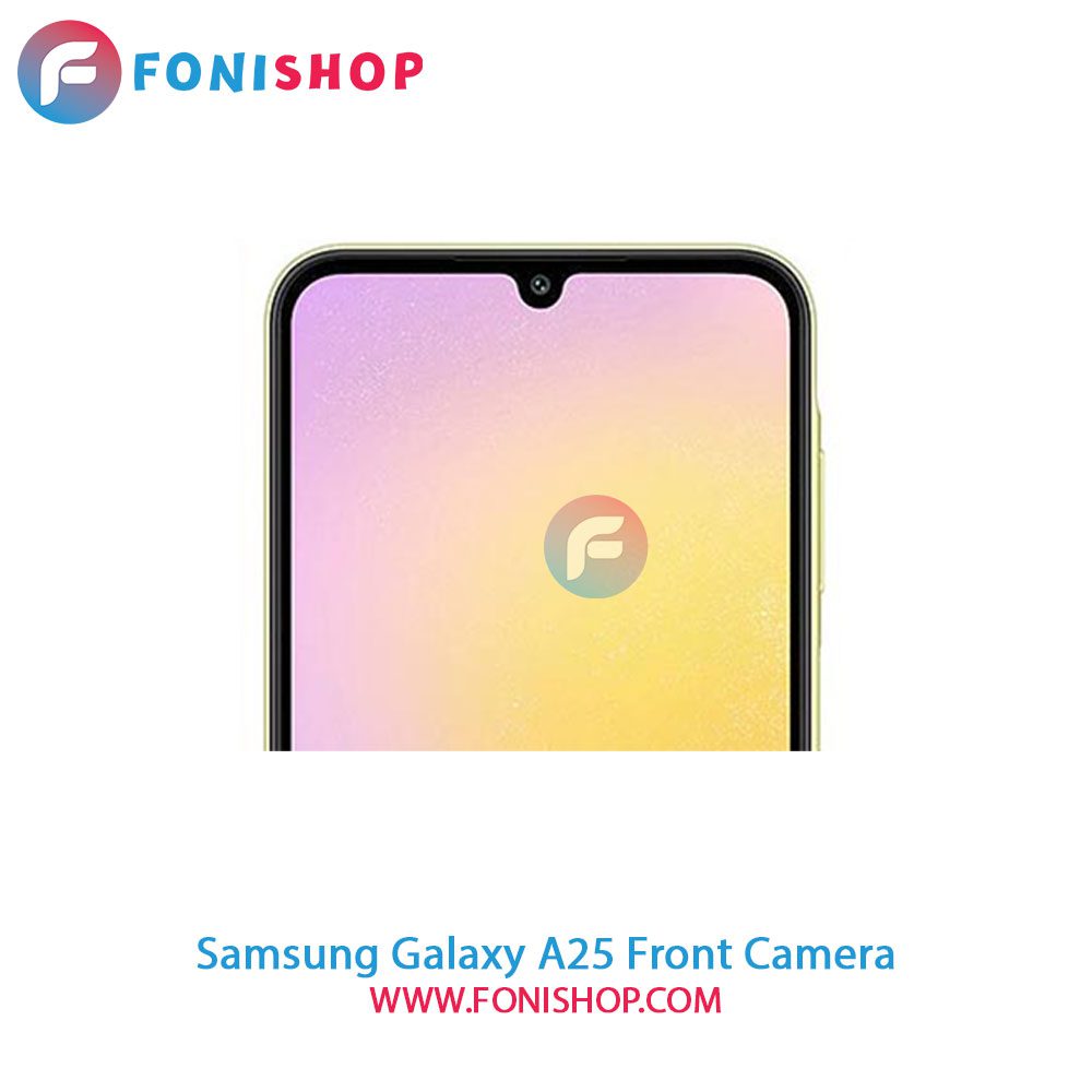 دوربین جلو سامسونگ Samsung Galaxy S24 Plus