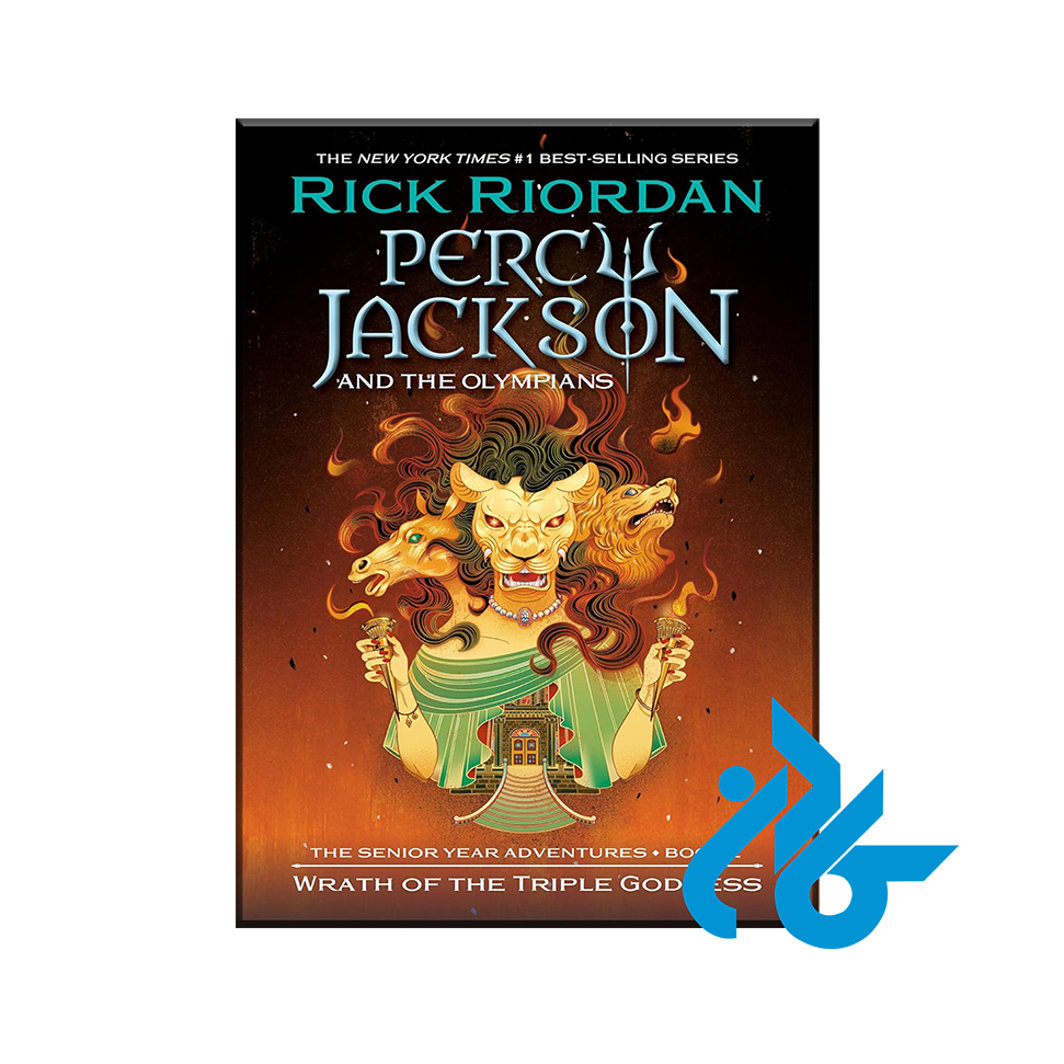 کتاب Percy Jackson and the Olympians با 50% تخفیف