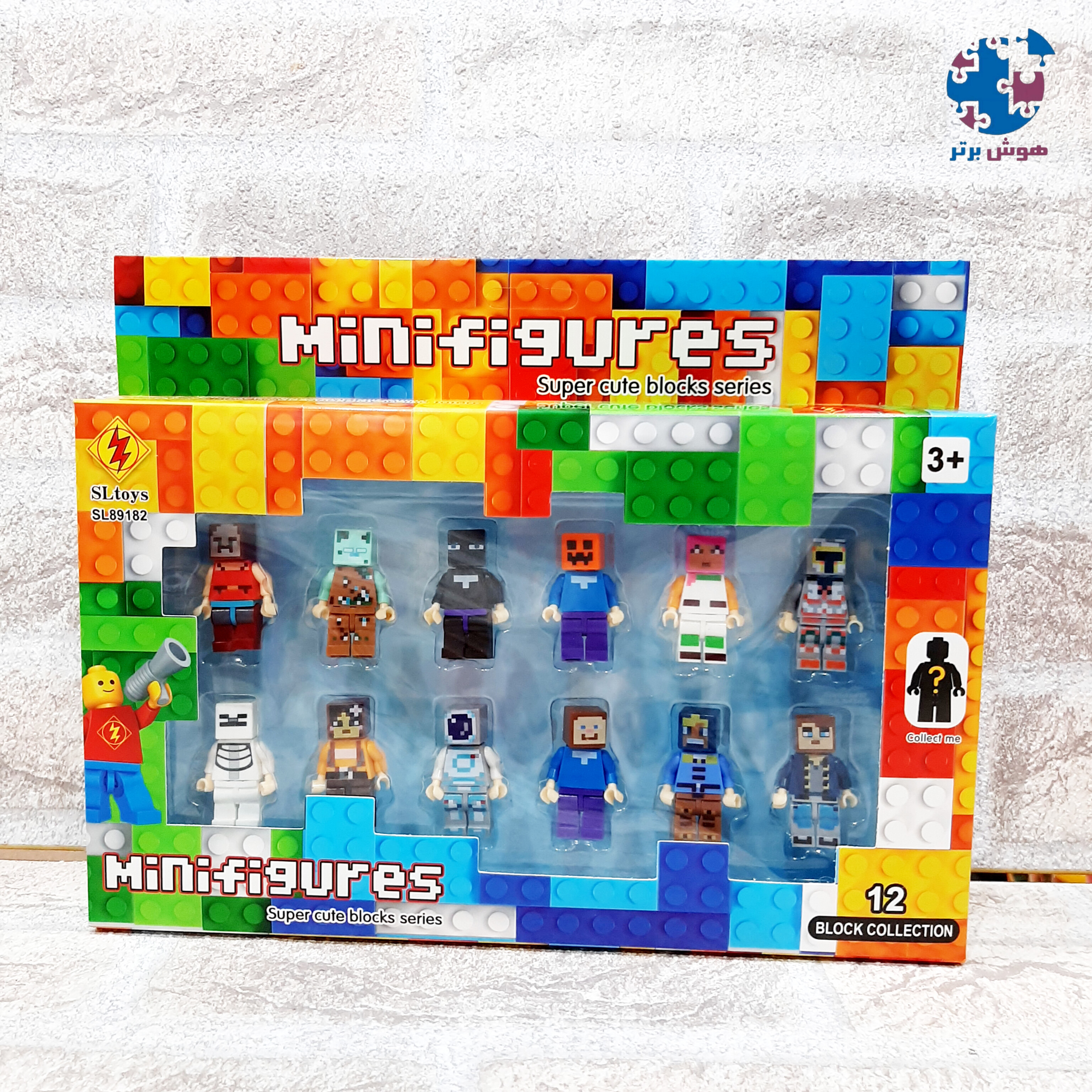 بسته لگو شخصیت وارداتی کد 03