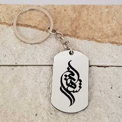 جاکلیدی ترمه ۱ مدل شاهین کد 1997 Sam