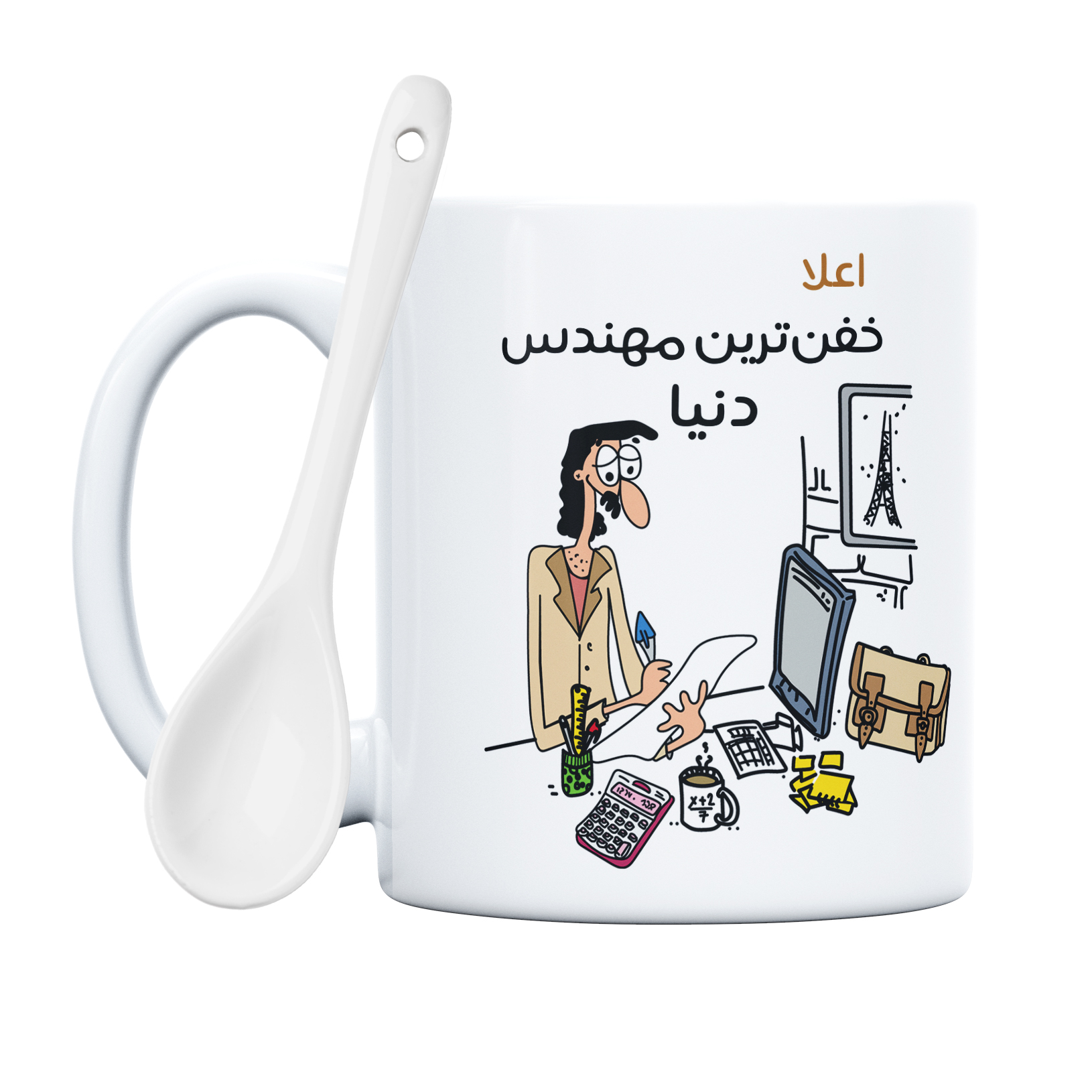 ماگ طرح خفن ترین آقای مهندس مدل اعلا