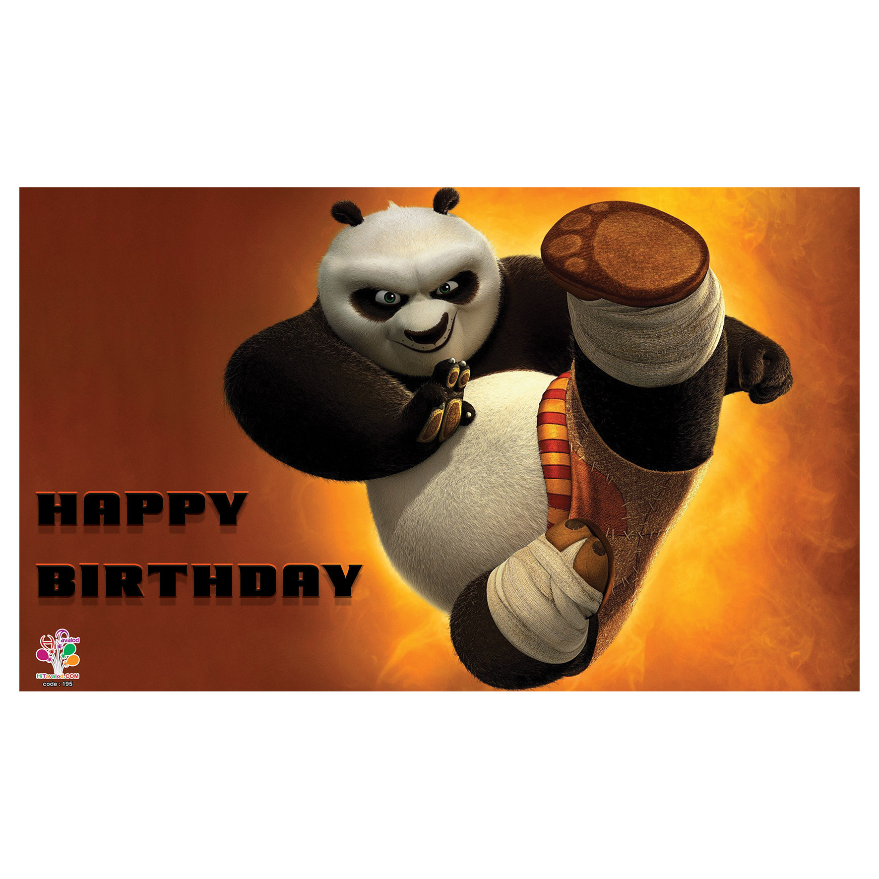  بنر تولد طرح پاندای کنگفو کار کد 195