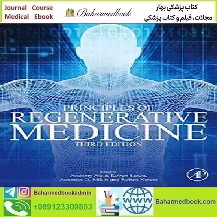 Principles of Regenerative Medicine 2019 TRUE PDF price 1€ - کتاب پزشکی بهار