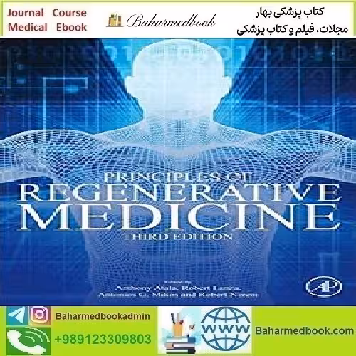 Principles of Regenerative Medicine 2019 TRUE PDF price 1€ - کتاب پزشکی بهار