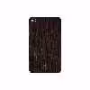 برچسب پوششی ماهوت مدل Dark-Gold-Stripes-Wood مناسب برای تبلت لنوو E7