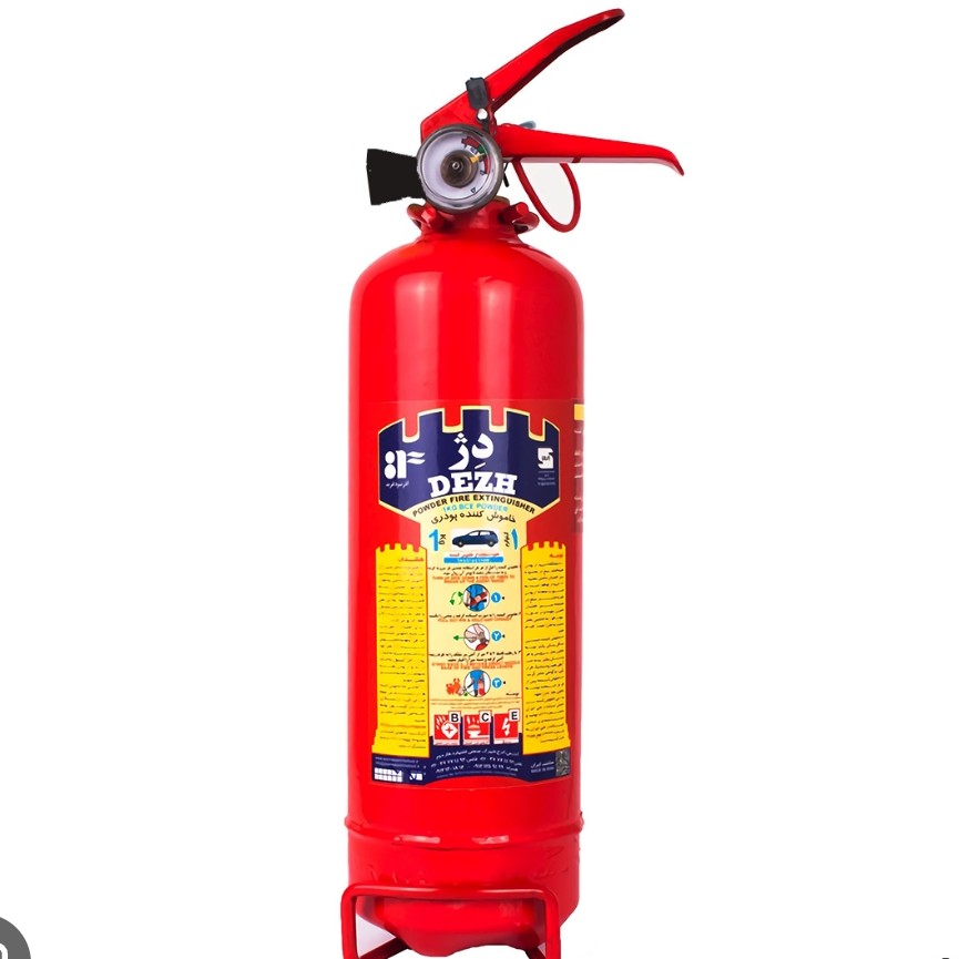کپسول آتش نشانی پودری دژ 1 کیلوگرمی 